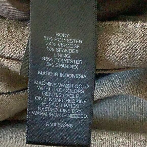 Express Skirt  - Picture 4 of 4